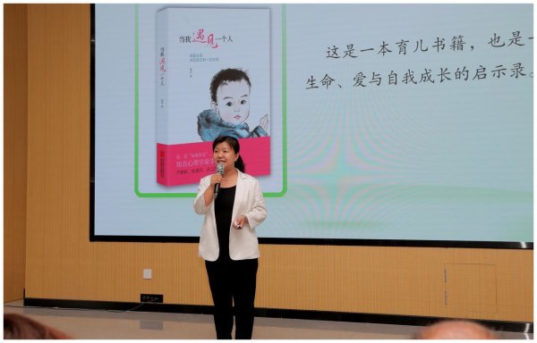 股门在线 秦皇岛市教科文卫系统职工讲书大赛举行决赛