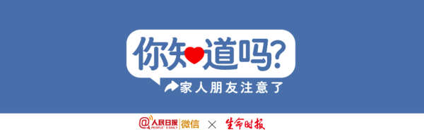 奕道配资 改成“腹式呼吸”后, 睡眠不自觉变好了