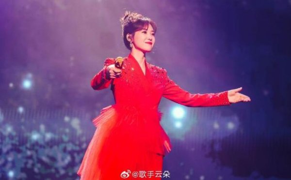 同花易配 歌手云朵多首代表作在各大音乐平台下架, 尚未有公开说明