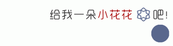 捷希源配资 7月8日起, 恢复开放!
